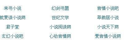 深入了解 草莓绿巨人丝瓜香蕉黄瓜视频大全